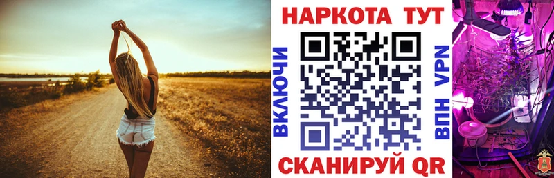 Виды наркоты Владимир ОМГ ОМГ вход  АМФ  ГАШ  Марихуана  МЕФ  КОКАИН 