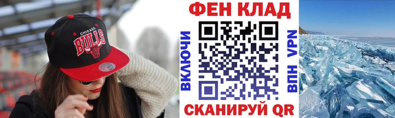 Amphetamine 98%  Владимир 