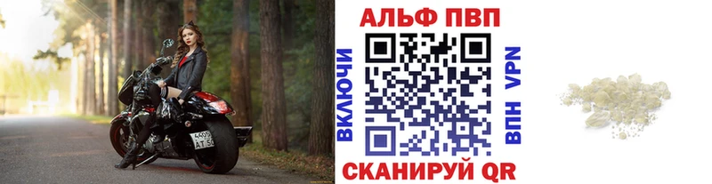 купить   Владимир  мега ТОР  А ПВП СК КРИС 