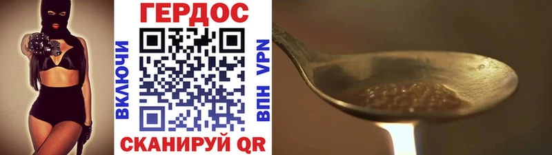 Героин афганец  Владимир 