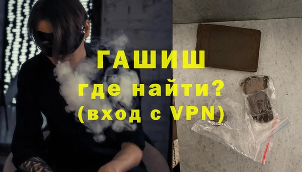 jwh Наволоки