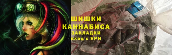 гашиш Нея