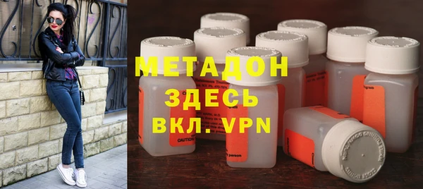скорость mdpv Надым
