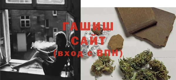 таблы Навашино