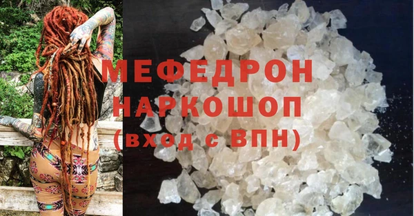 круглые Нефтекумск