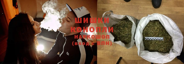таблы Навашино