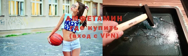 скорость mdpv Надым