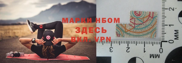 гашиш Нея