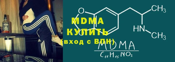 МДПВ Нефтегорск