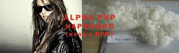 jwh Наволоки