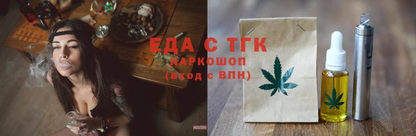 скорость mdpv Надым