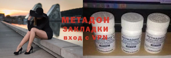скорость mdpv Надым