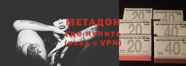 ECSTASY Семикаракорск