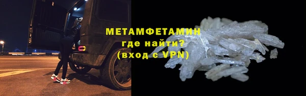 jwh Наволоки