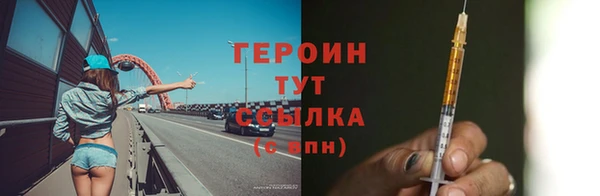 круглые Нефтекумск