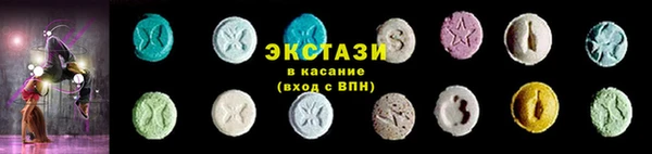 скорость mdpv Надым