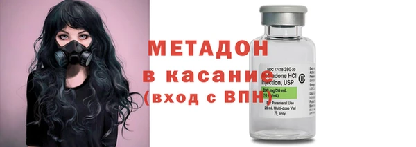 МДПВ Нефтегорск
