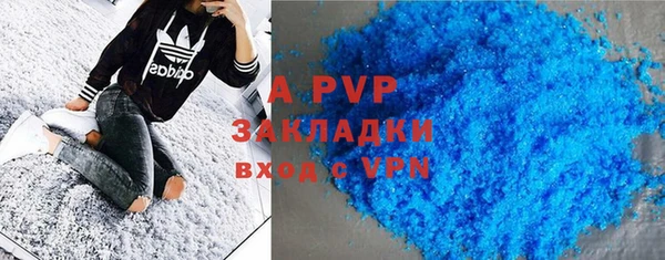 jwh Наволоки