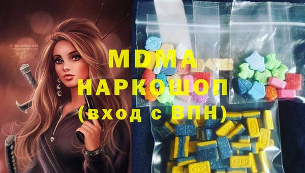 jwh Наволоки
