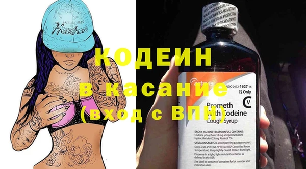 бутик Семилуки