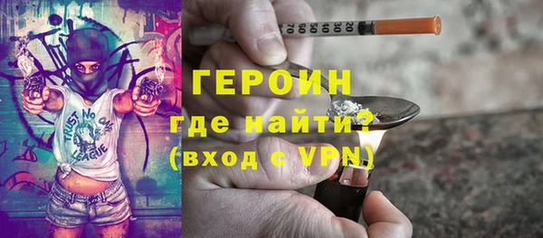 скорость mdpv Надым