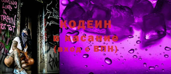 таблы Навашино