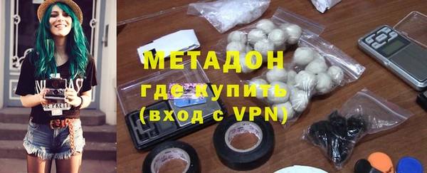 таблы Навашино