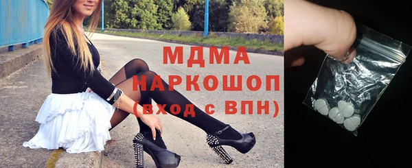 гашиш Нея