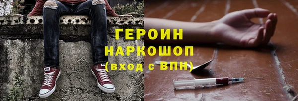 jwh Наволоки