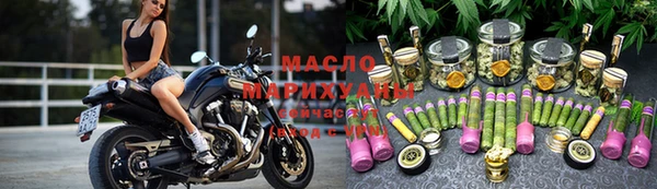 скорость mdpv Надым
