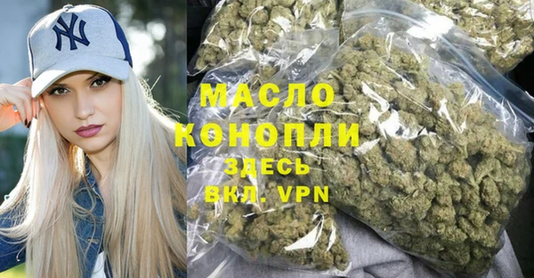 таблы Навашино