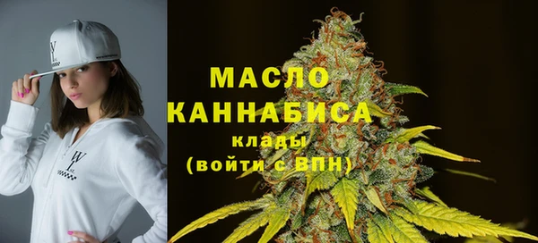 таблы Навашино