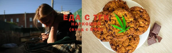 круглые Нефтекумск