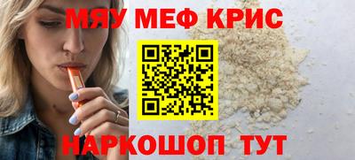 ГАЛЛЮЦИНОГЕННЫЕ ГРИБЫ Балашиха