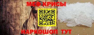 PSILOCYBIN Апрелевка