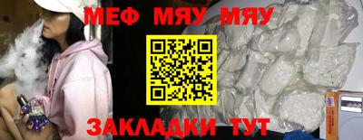 PSILOCYBIN Апрелевка