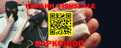 спиды Балаково