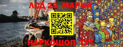ГАЛЛЮЦИНОГЕННЫЕ ГРИБЫ Балашиха