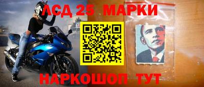 бошки Аргун