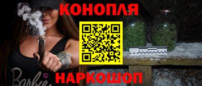 спиды Балаково