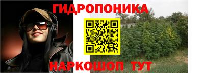 спиды Балаково