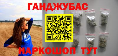 ГАЛЛЮЦИНОГЕННЫЕ ГРИБЫ Балашиха