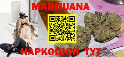 ГАЛЛЮЦИНОГЕННЫЕ ГРИБЫ Балашиха