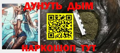 PSILOCYBIN Апрелевка