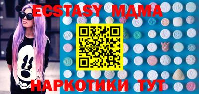 PSILOCYBIN Апрелевка