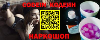 спиды Балаково