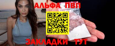 бошки Аргун