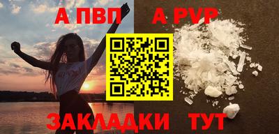 PSILOCYBIN Апрелевка