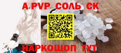 ГАЛЛЮЦИНОГЕННЫЕ ГРИБЫ Балашиха