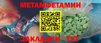 ГАЛЛЮЦИНОГЕННЫЕ ГРИБЫ Балашиха